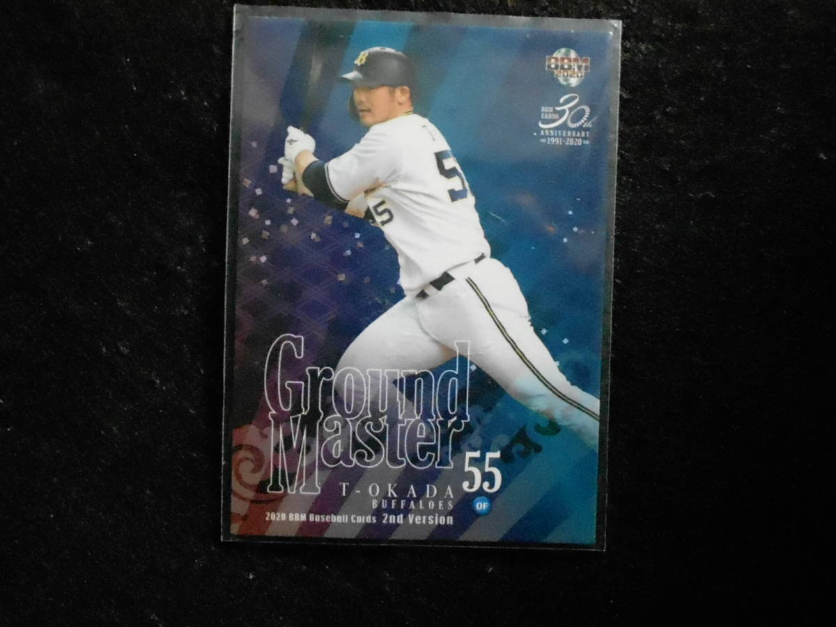 BBM2020ベースボールカード2ndVersionT-岡田GroundMasterオリックス・バファローズ拍卖