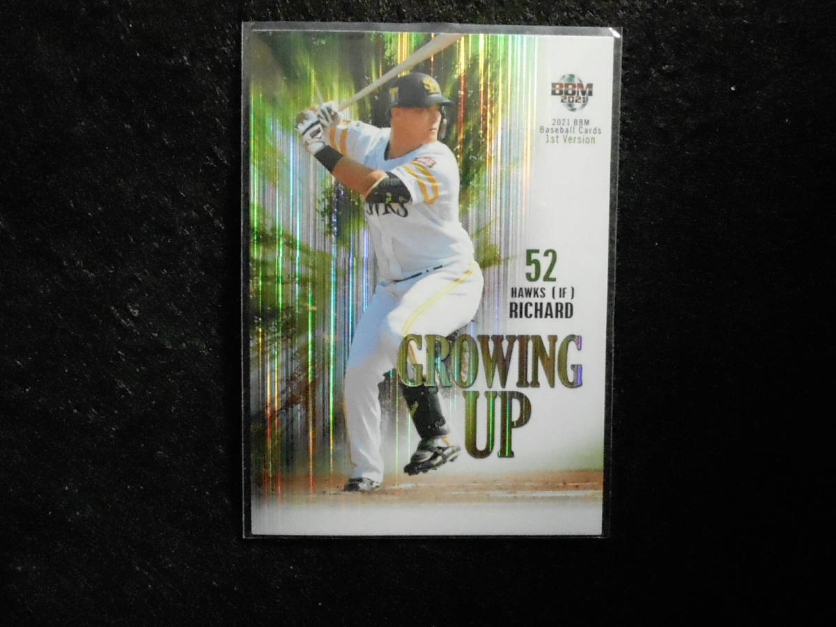 BBM2021ベースボールカード1stVersionリチャードインサートカード福岡ソフトバンクホークス拍卖