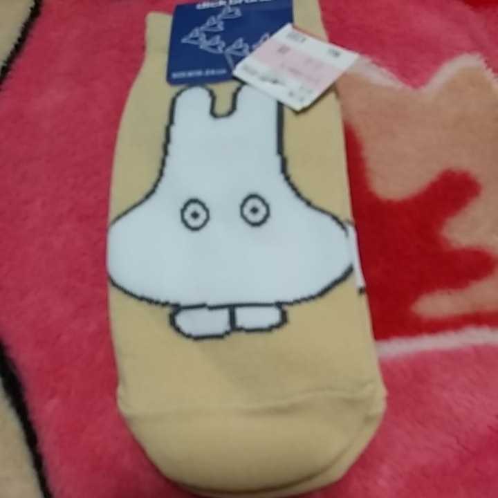【7】靴下 ■ディックブルーナ■ソックス■19-24cm拍卖
