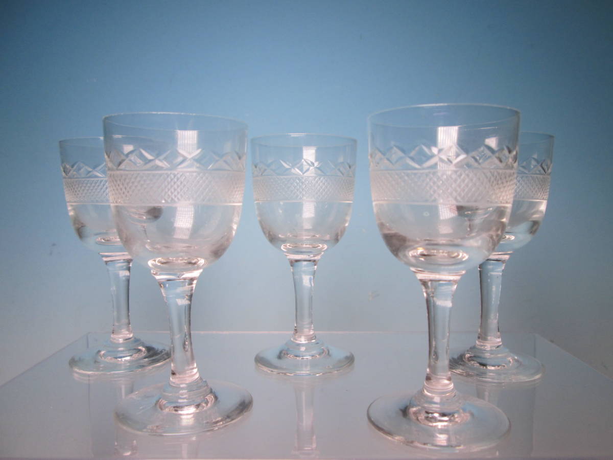 ☆アンティーク・ハンドカットの冷酒グラス 5客 ショットグラス 食前酒に 酒杯 酒器拍卖
