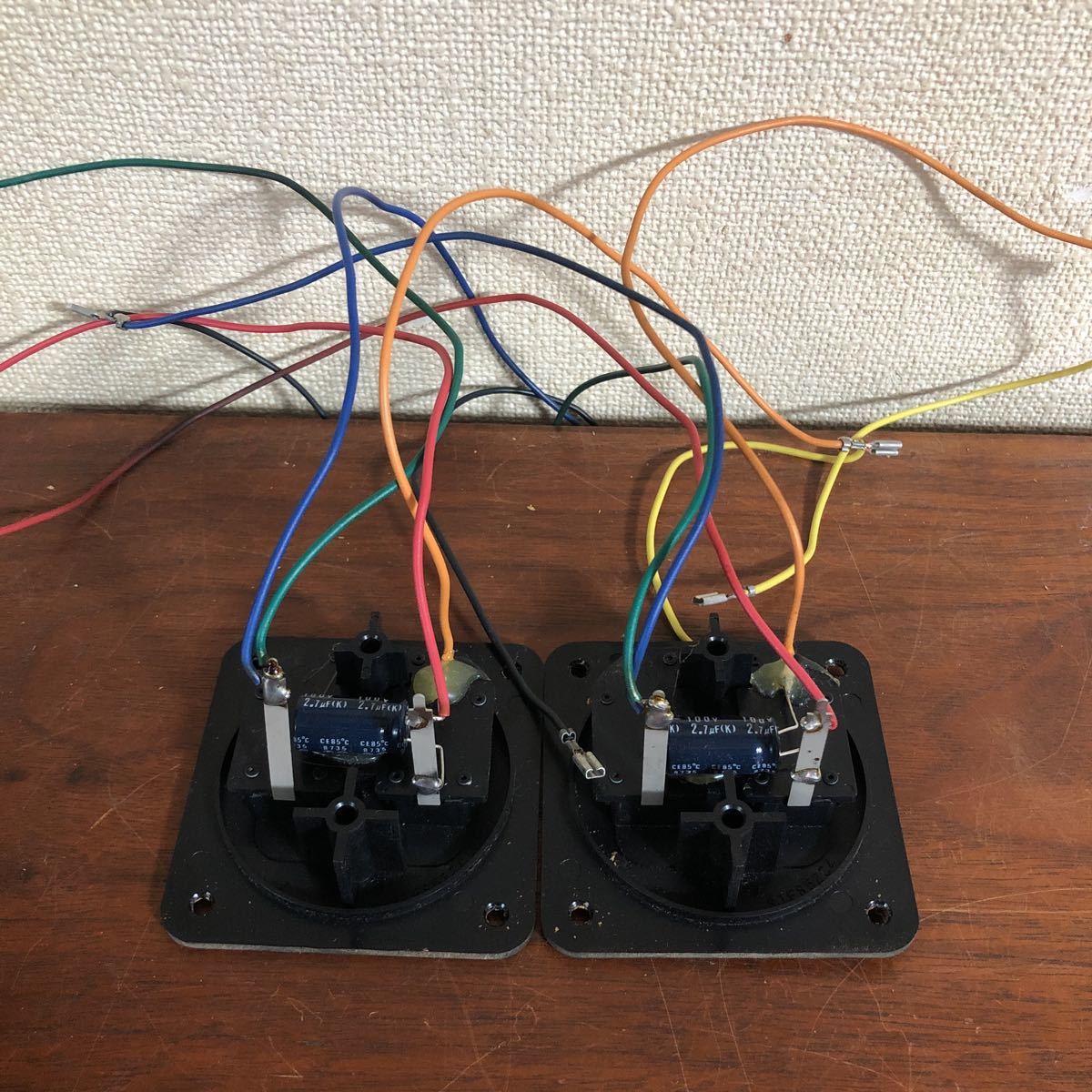 冒険価格!Technics SB-CD650 テクニクス 3ウェイ スピーカーネットワーク ペア 専用ネジ付き 音出しOK!拍卖