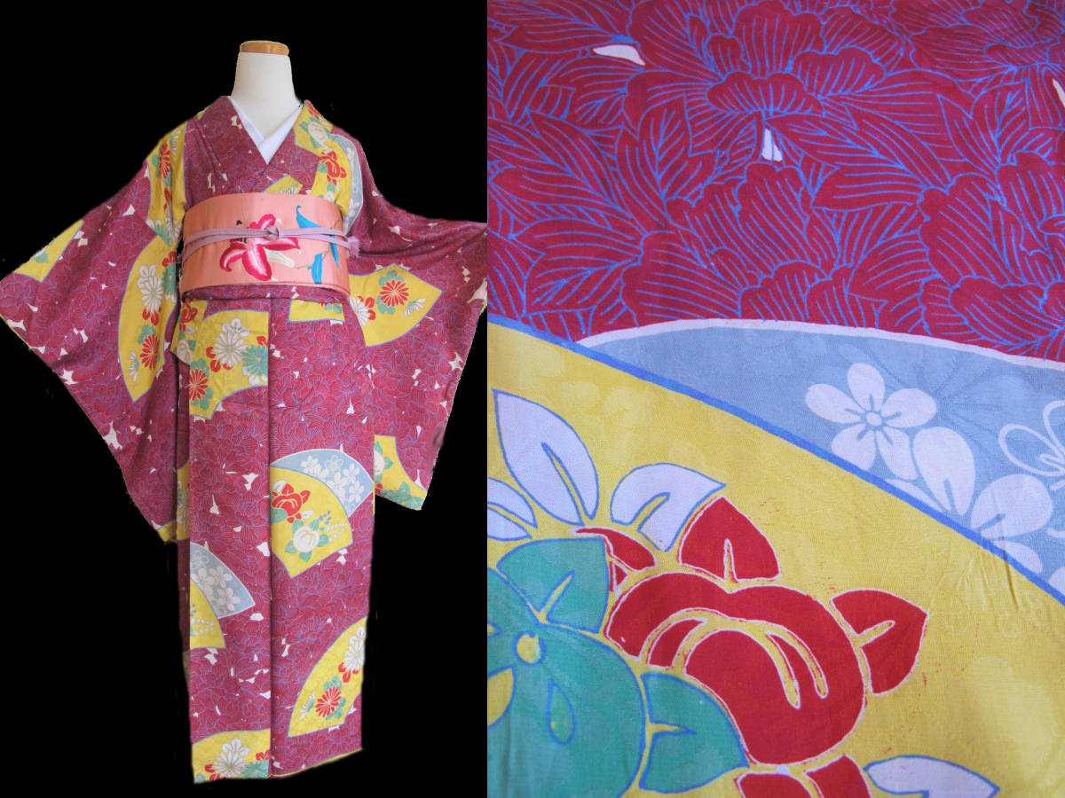 牡丹尽くしに花扇 アンティーク着物 拍卖