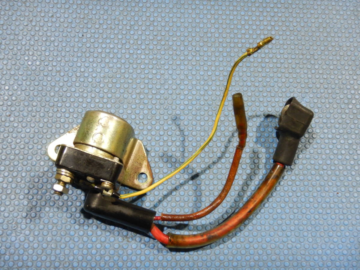 GS1000E スターターリレー 実働外し品拍卖