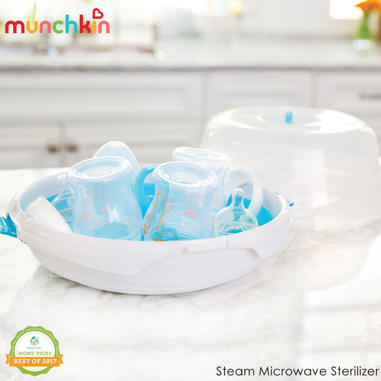 哺乳瓶 除菌 電子レンジ スチーム 除菌ケース マンチキン スチームケース munchkin拍卖