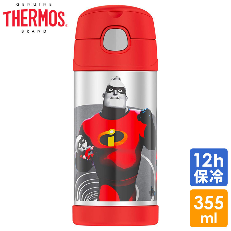 サーモス ステンレス ストロー 水筒 350ml インクレディブル・ファミリー THERMOS拍卖
