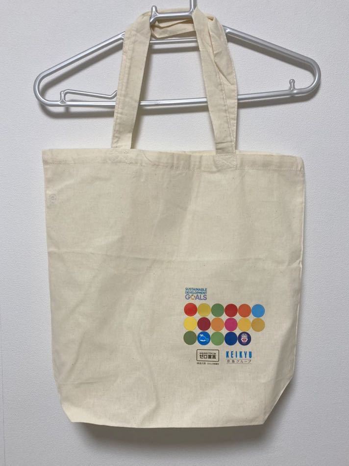 エコバッグ トートバッグ 京浜急行電鉄 けいきゅん拍卖