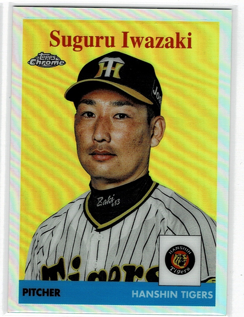 2022 Topps Chrome NPB 岩崎優 1958拍卖