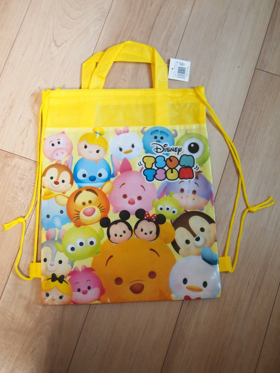 ●未使用 ディズニー ツムツム 2WAYバッグ トートバッグ リュック 黄色●拍卖