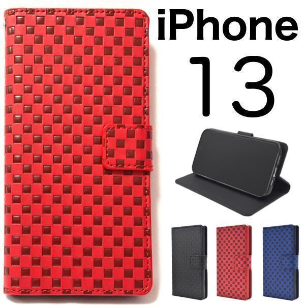 iPhone 13 アイフォン チェック柄 手帳型ケース アイホン スマホケース アイフォン13拍卖