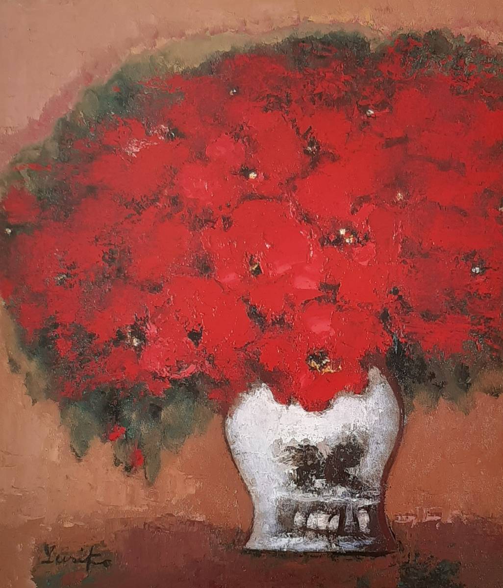 首藤百合子、「赤い花」、希少画集の額装画、四季、風景、人気作品、オーダーマット付・日本製新品額入り、送料無料拍卖