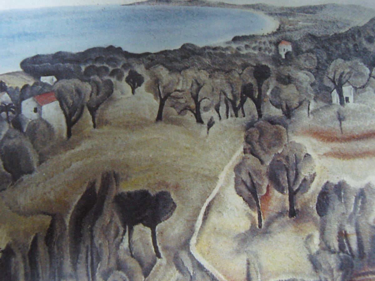 藤田嗣治、【Vue de Cagnes】、希少な額装用画集より、厳選、新品額装、マット額装付、状態良好、送料込み拍卖