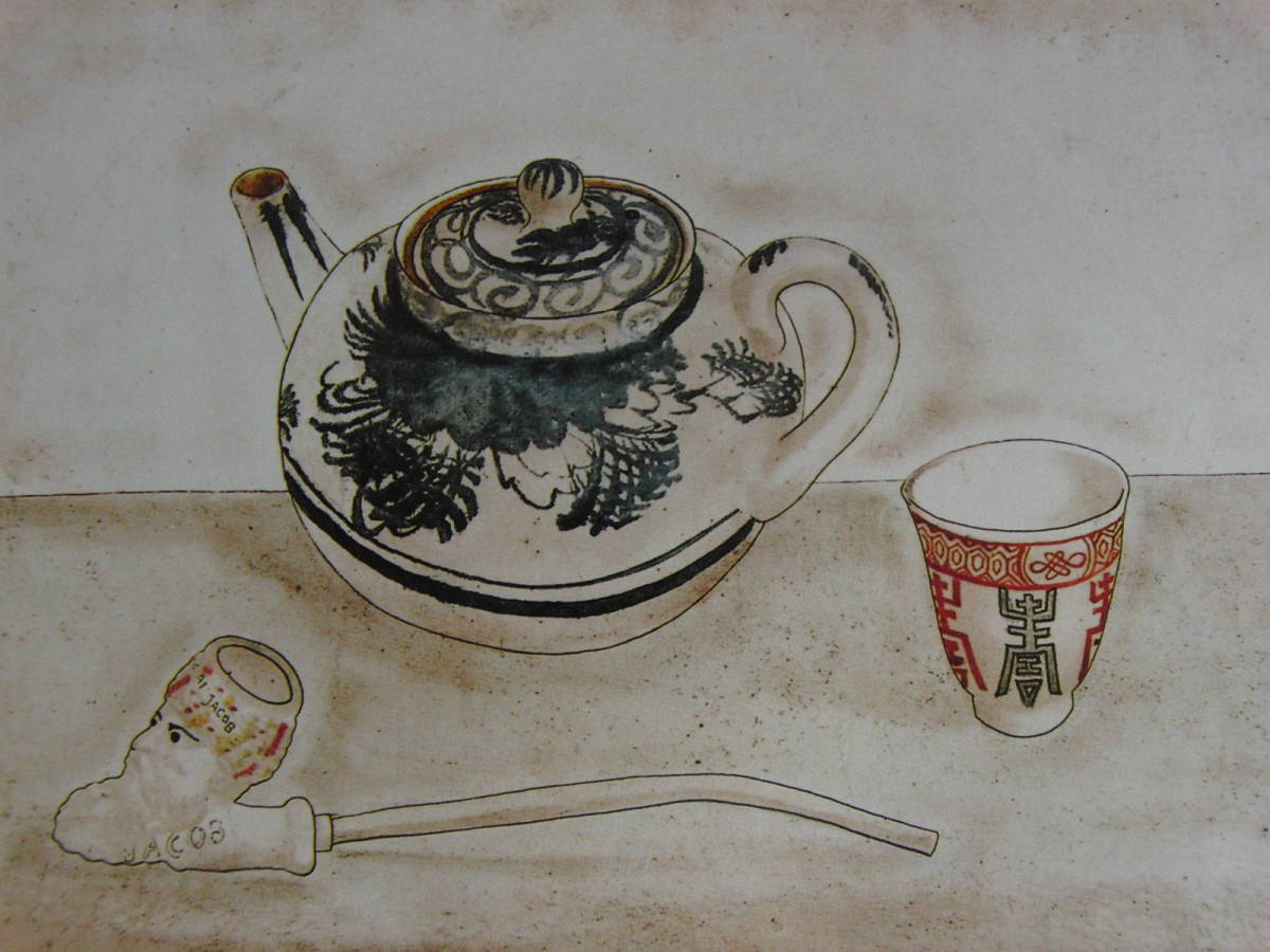 藤田嗣治、【Nature morte a la theiere】、希少な額装用画集より、厳選、新品額装、マット額装付、状態良好、送料込み拍卖