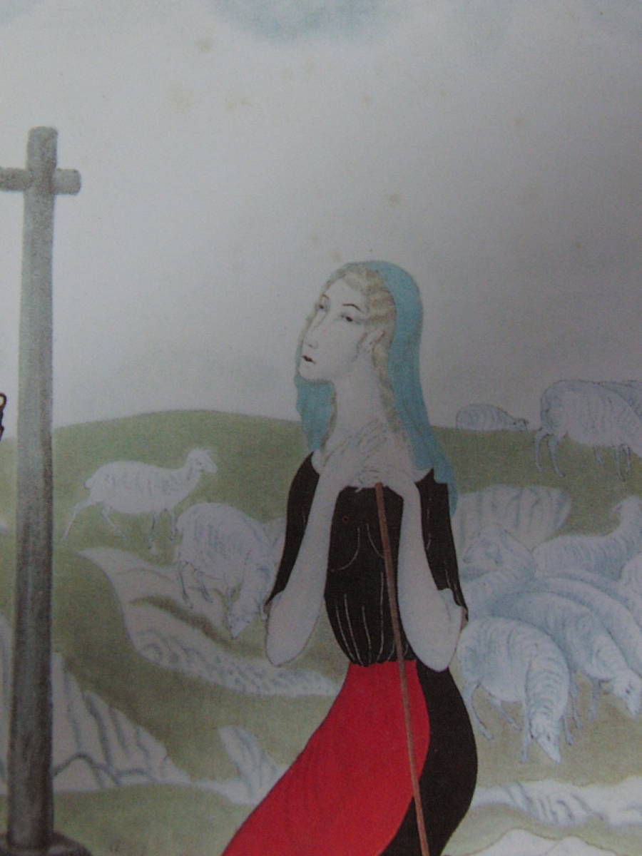 藤田嗣治、【Bergere en priere】、希少な額装用画集より、厳選、新品額装、マット額装付、状態良好、送料込み拍卖