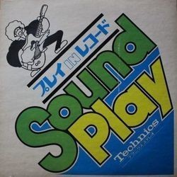 VA (TECHNICS) / プレイ IN レコード (LP)拍卖