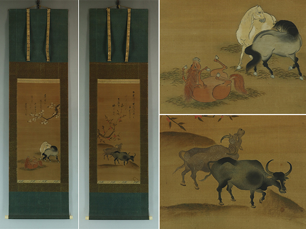 希少【真作】上杉勝周【双幅・牛馬図】◆絹本◆合箱◆掛軸 v09176拍卖