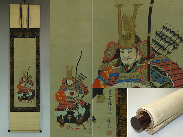 【真作】土佐光貞【武者】◆絹本◆合箱◆掛軸 u10058拍卖