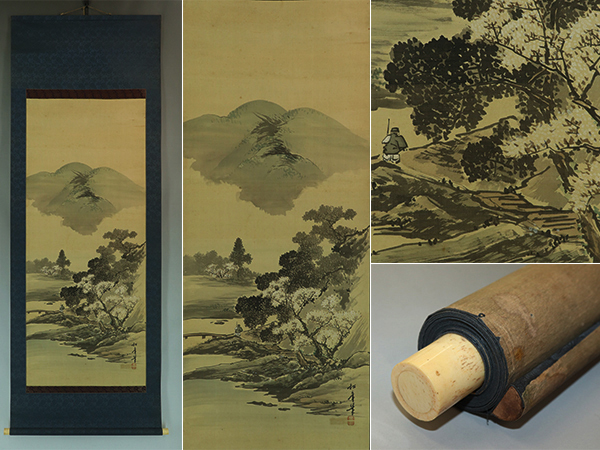 【真作】鈴木松年【春景山水図】◆絹本◆合箱◆掛軸 u10164拍卖