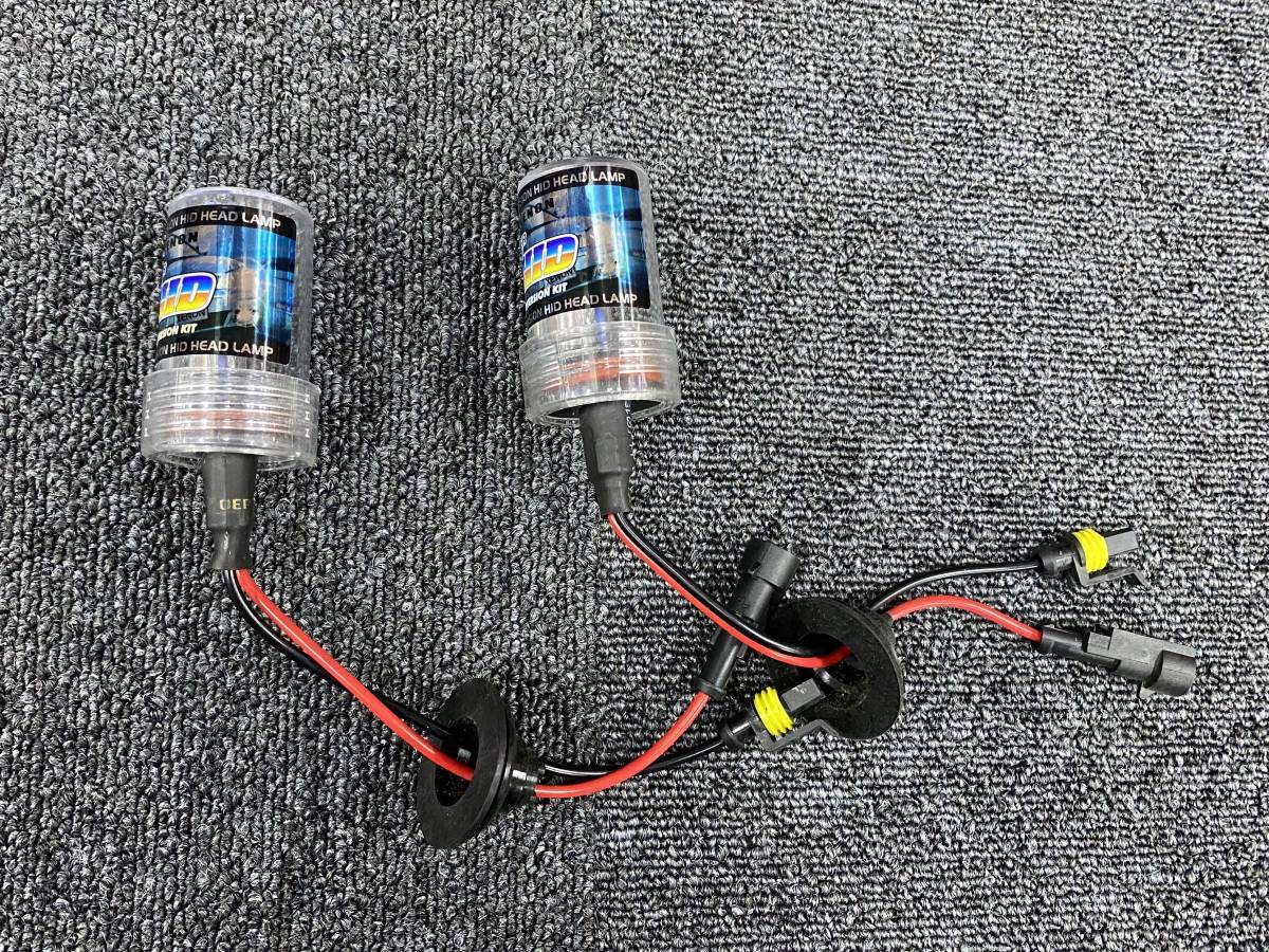 スーパービジョン HID キセノン ヘッドライト バルブ ホワイト拍卖