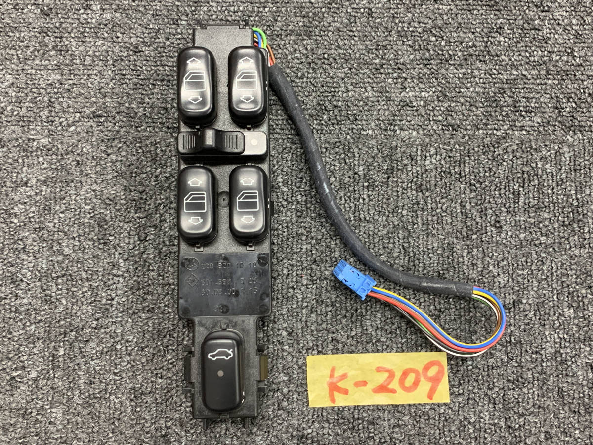 メルセデスベンツ W220 2002年モデル パワーウィンドウ スイッチ 2208201010拍卖