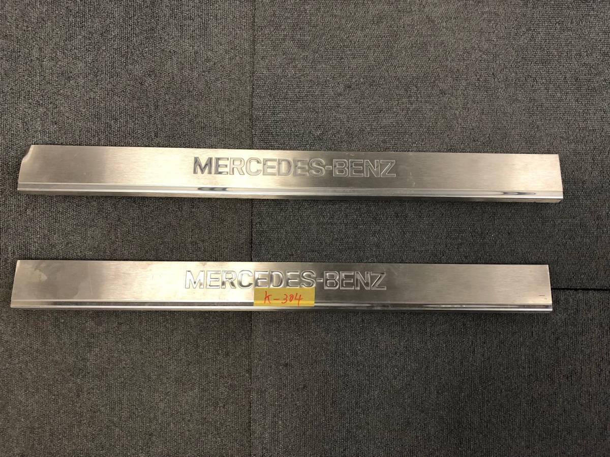 メルセデス・ベンツ W140 フロント エントランスパネル / 左右 / MERCEDES-BENZ拍卖