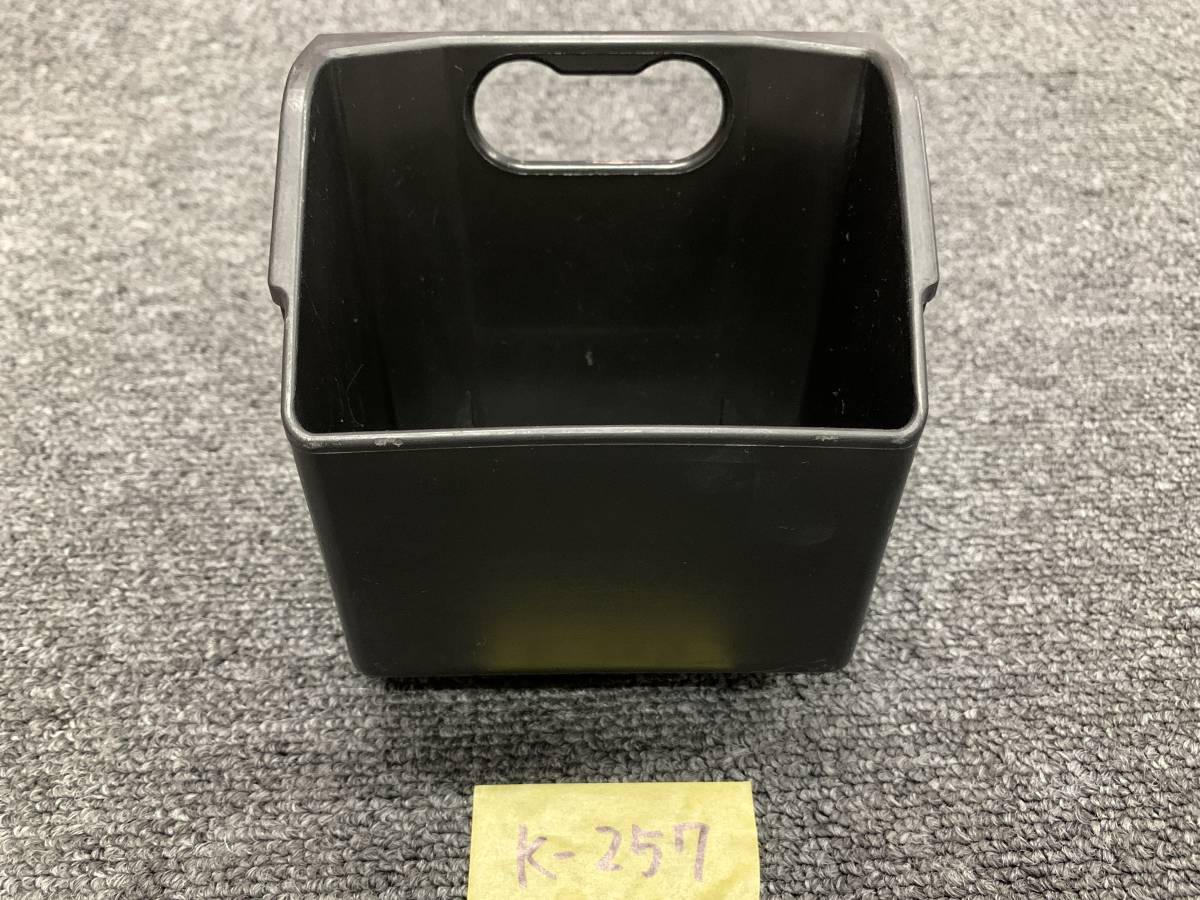 メルセデス・ベンツ W210 カップホルダー コンソールボックス 2106830475拍卖
