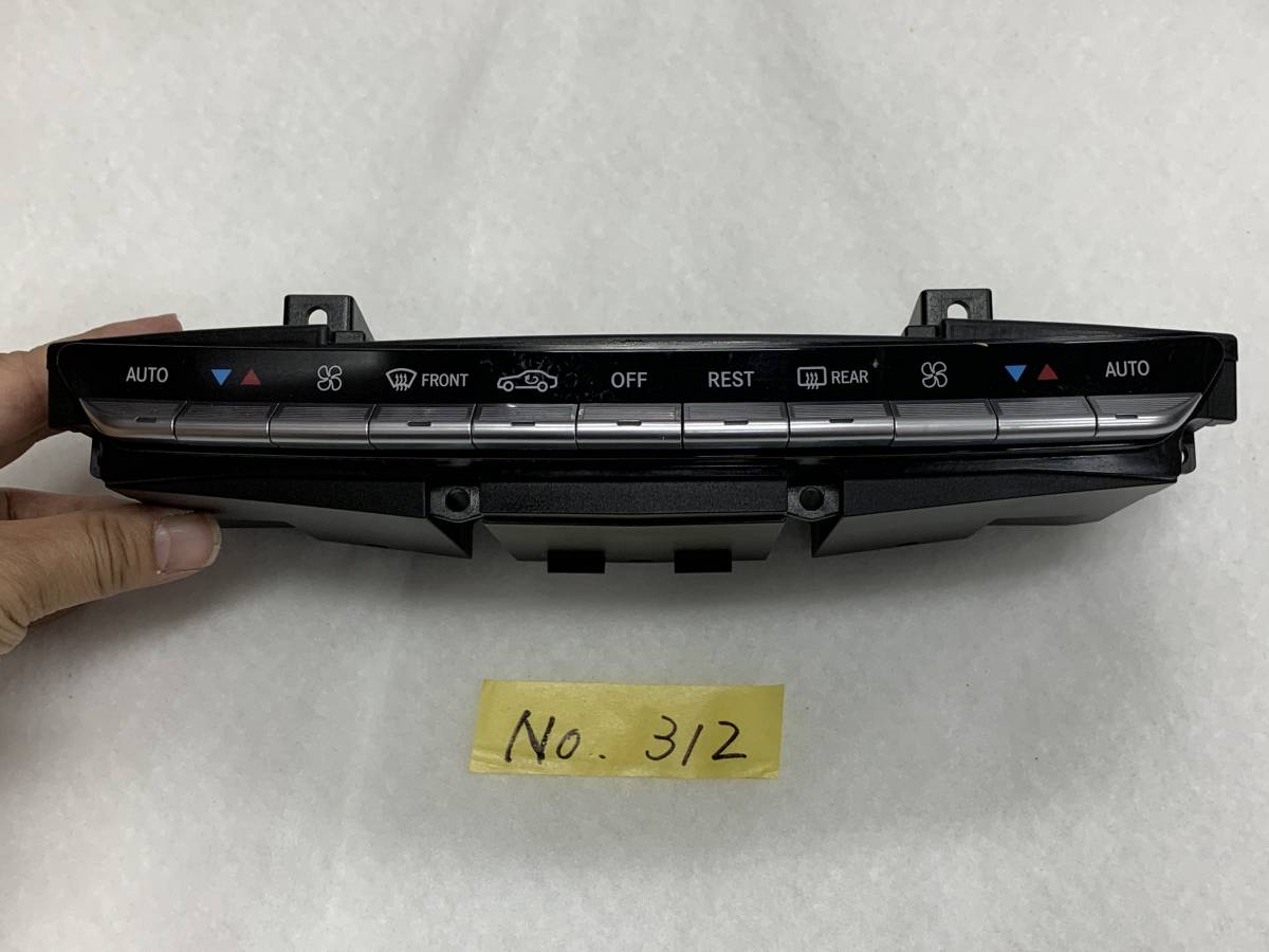 メルセデス・ベンツ W221 フロント エアコンスイッチ A2218704985拍卖