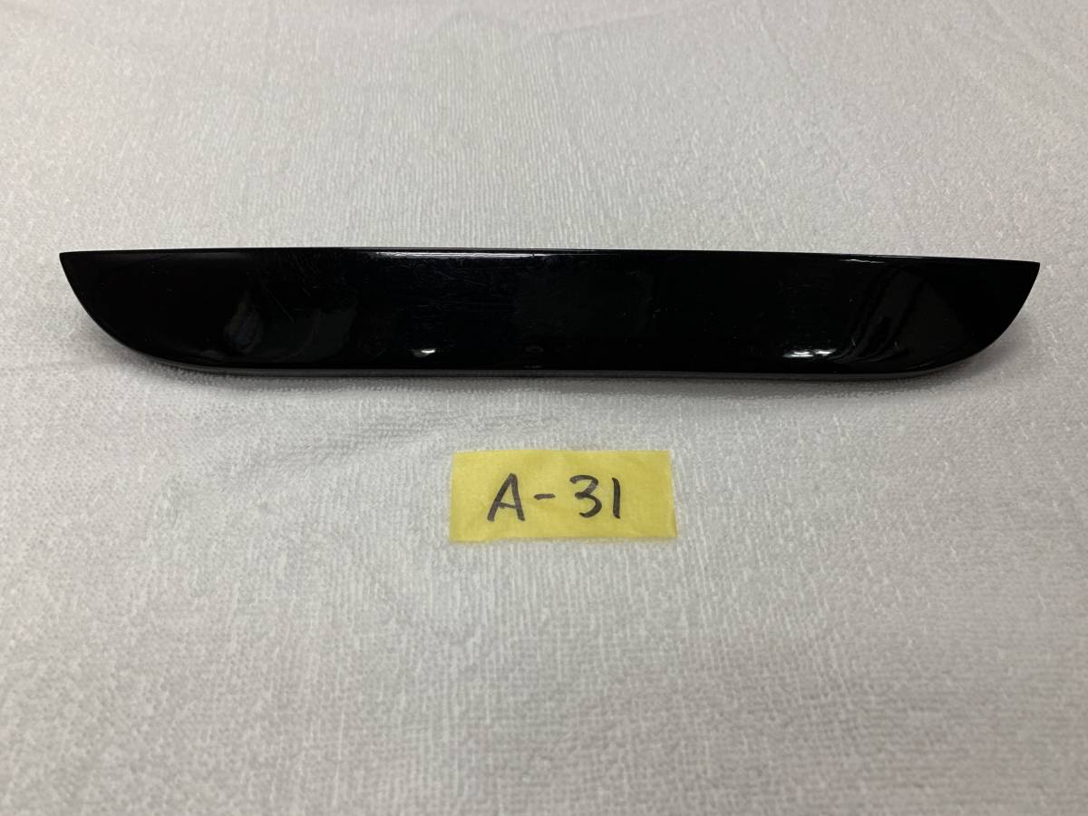 メルセデス・ベンツ W220 ナビ 上枠 フレーム カバー ピアノブラック拍卖