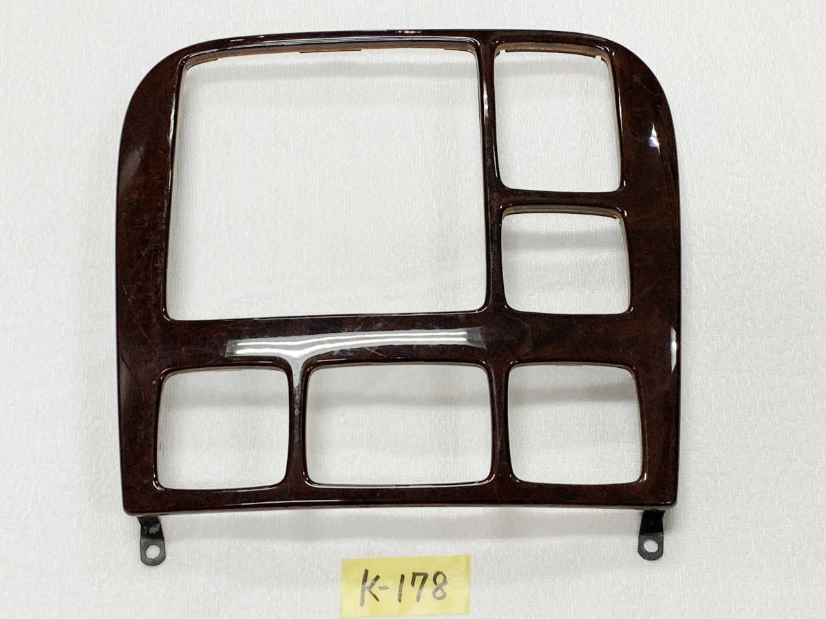 メルセデス・ベンツ W220 オーディオ枠 フレーム パネル ウォールナット拍卖