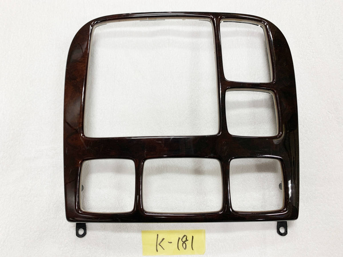 メルセデス・ベンツ W220 オーディオ 枠 フレーム パネル カバー / ウォールナット拍卖