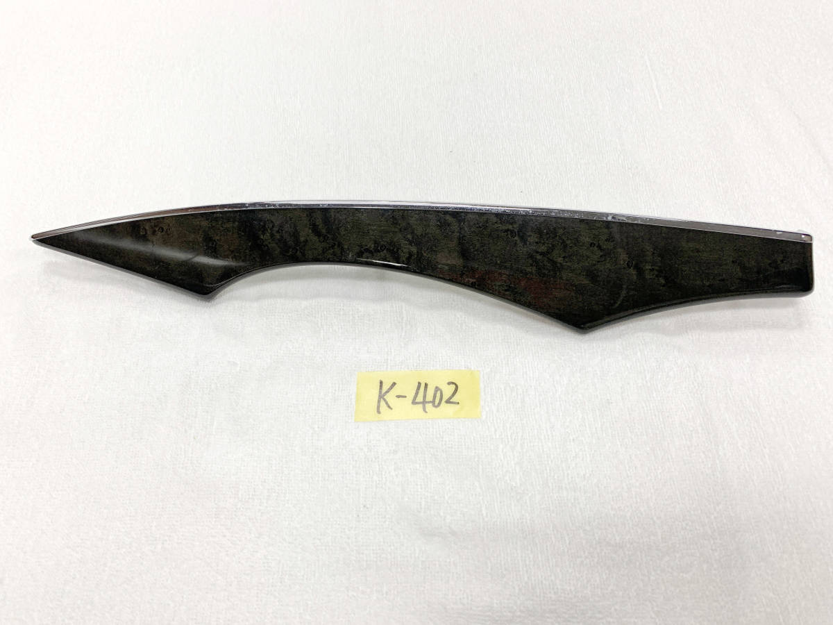 メルセデス・ベンツ W211 バーズアイウッド リア ドア 左 内張り パネル拍卖