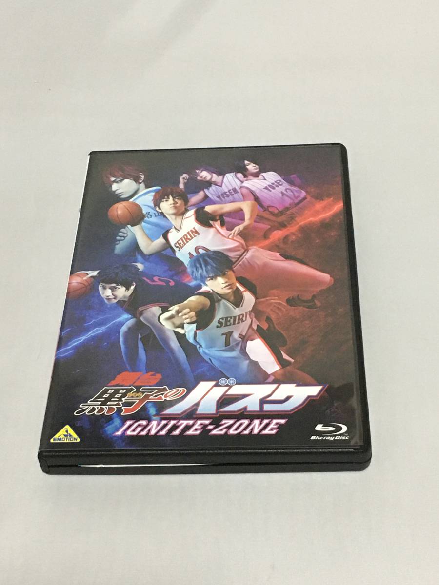 BD(BLU-RAY) 舞台 黒子のバスケ IGNITE-ZONE拍卖
