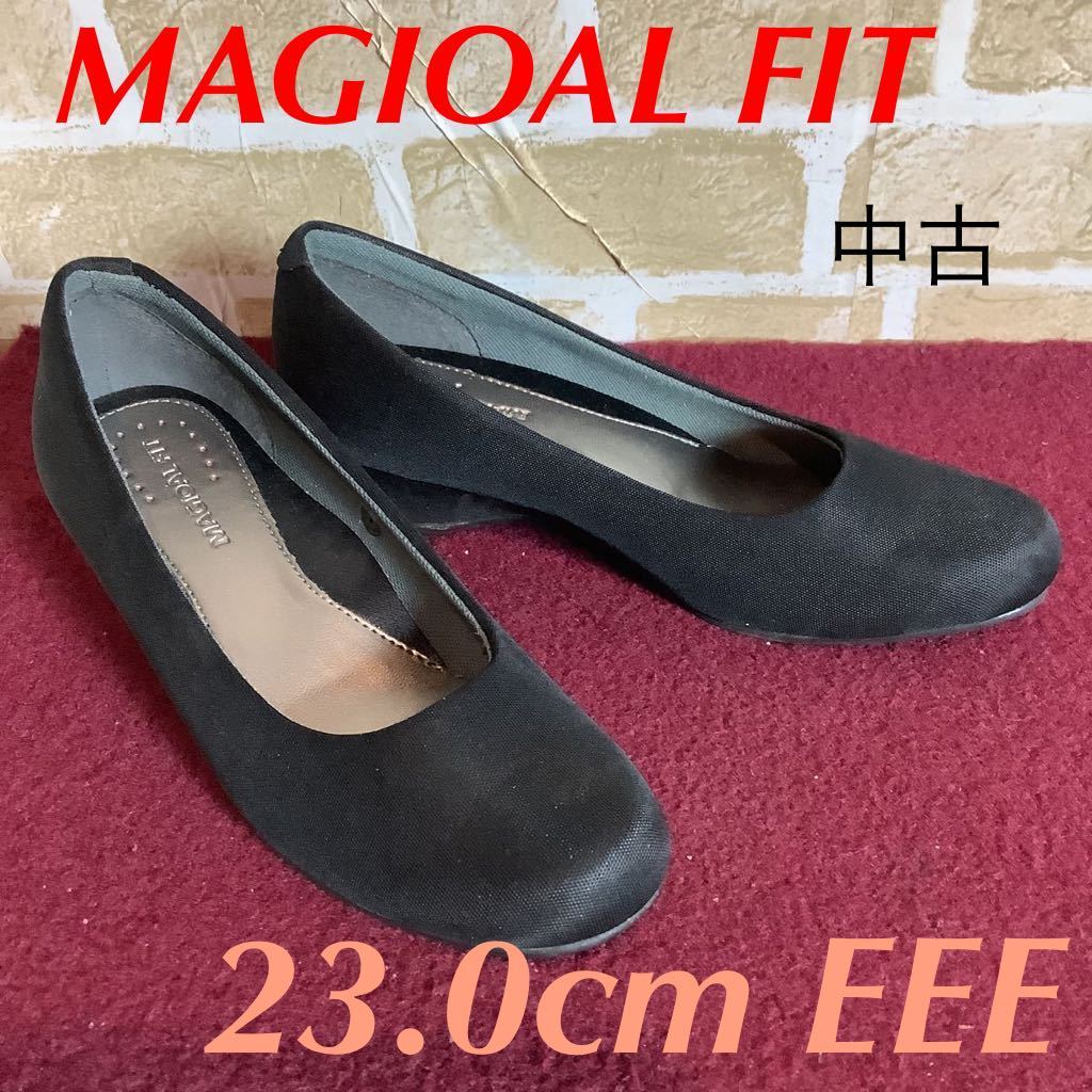 【売り切り!送料無料!】A-254 MAGICAL FIT!ウェッジソールパンプス!黒!23.5cm!冠婚葬祭!ビジネス!仕事!オフィス!中古!拍卖