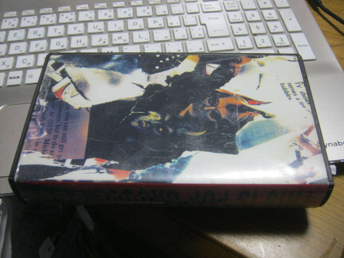 BUZZY大和町バンド / THIS IS POP GROOVE VHS DEATH SIDE FORWARD SYSTEMATIC DEATH PAINTBOX JUDGEMENT WARHEAD Chicken Bowels BASTARD拍卖