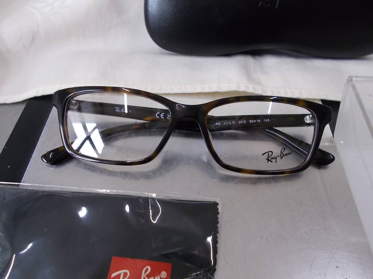 RayBan レイバン お洒落な ウェリントン 眼鏡フレーム RB5318D-2012拍卖