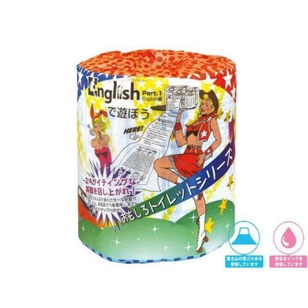 トイレットペーパー 販促用 贈答用 粗品 景品 おもしろトイレット英語編 ダブル30m 個包装100個拍卖