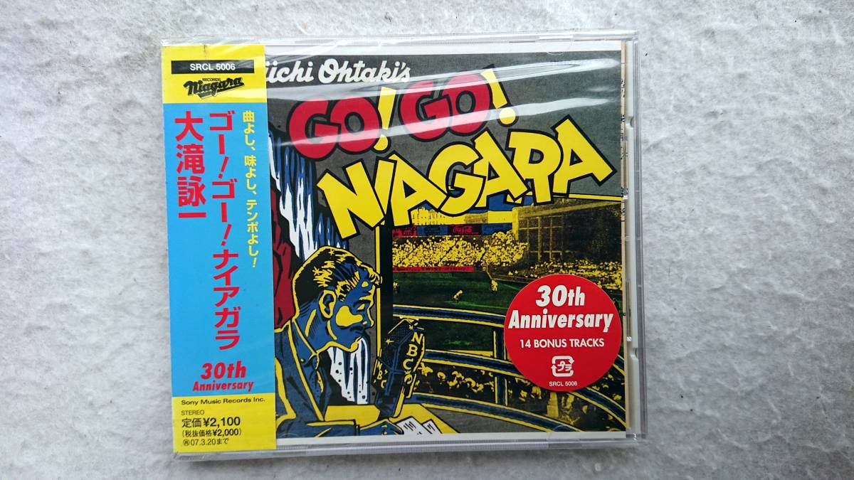 大滝詠一 GO! GO! NIAGARA 30th Anniversary Edition拍卖