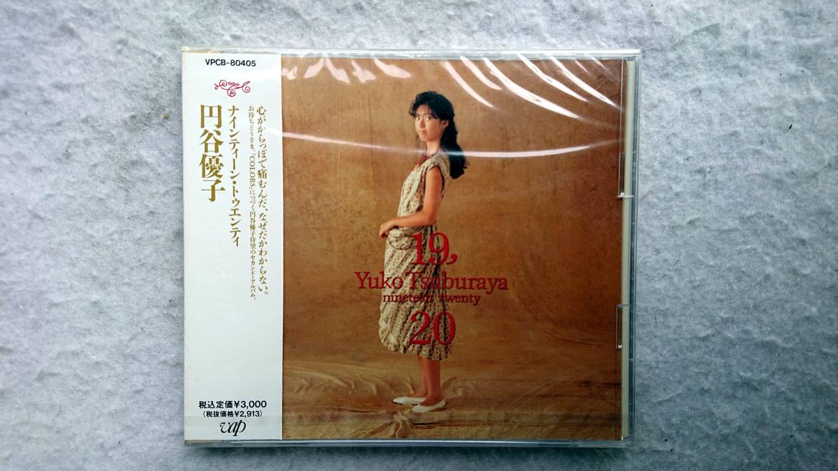 円谷優子 ナインティーン・トゥエンティ 90年発売拍卖