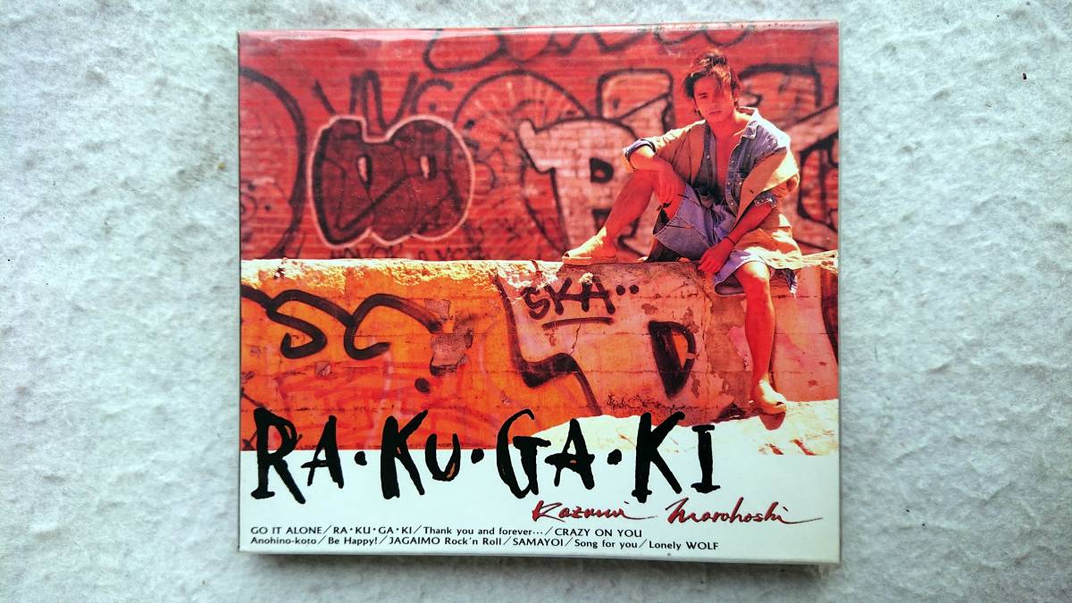 諸星和己 RA・KU・GA・KI 1stソロ・アルバム 初回生産デジパック仕様 光GENJI拍卖