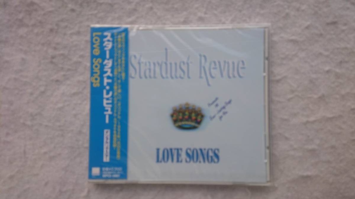 スターダスト・レビュー Love Songs 02年発売 デジタル・リマスター拍卖