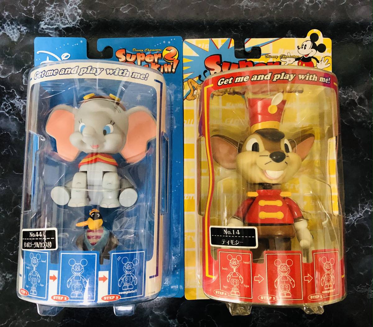 ディズニー スーパーロッキン ダンボ、ティモシー 2点拍卖