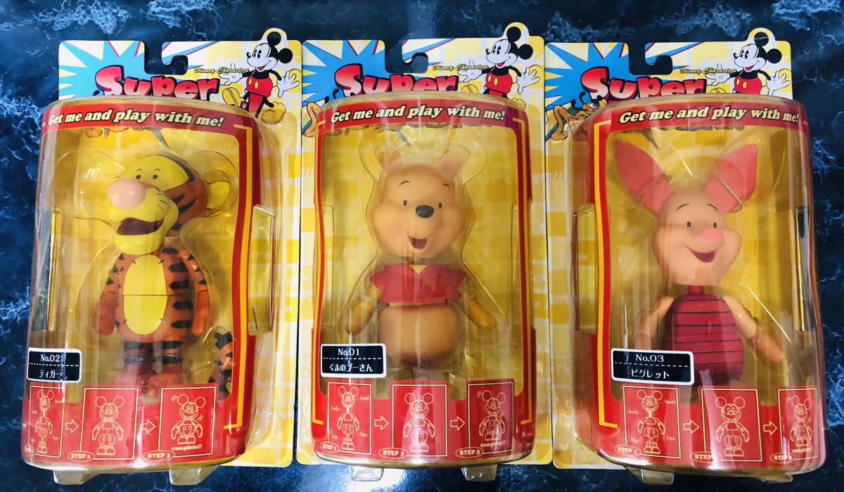 ディズニー スーパーロッキン くまのプーさん、ティガー、ピグレット 3点拍卖