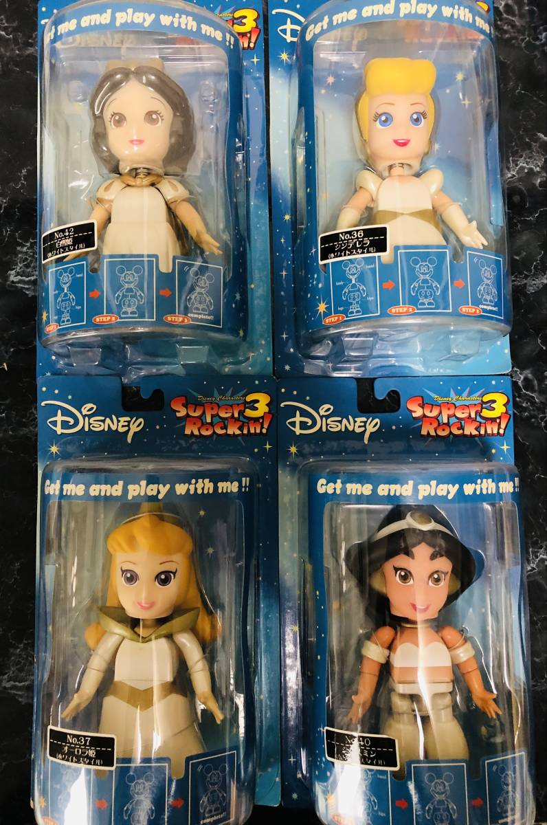 ディズニー スーパーロッキン シンデレラ、白雪姫、オーロラ姫、ジャズミン 4点拍卖