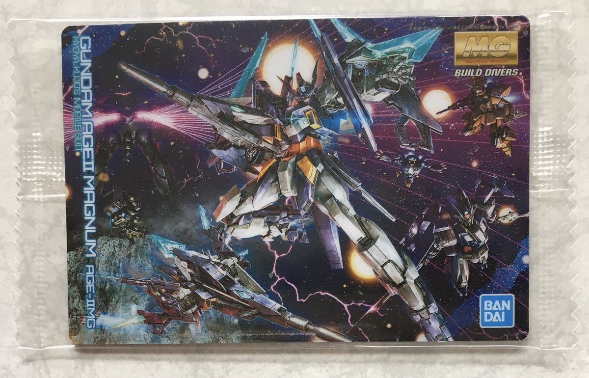 即決 新品未開封 ガンダム ガンプラ パッケージ アートコレクション チョコウエハース3 096 ガンダムAGEⅡマグナム拍卖
