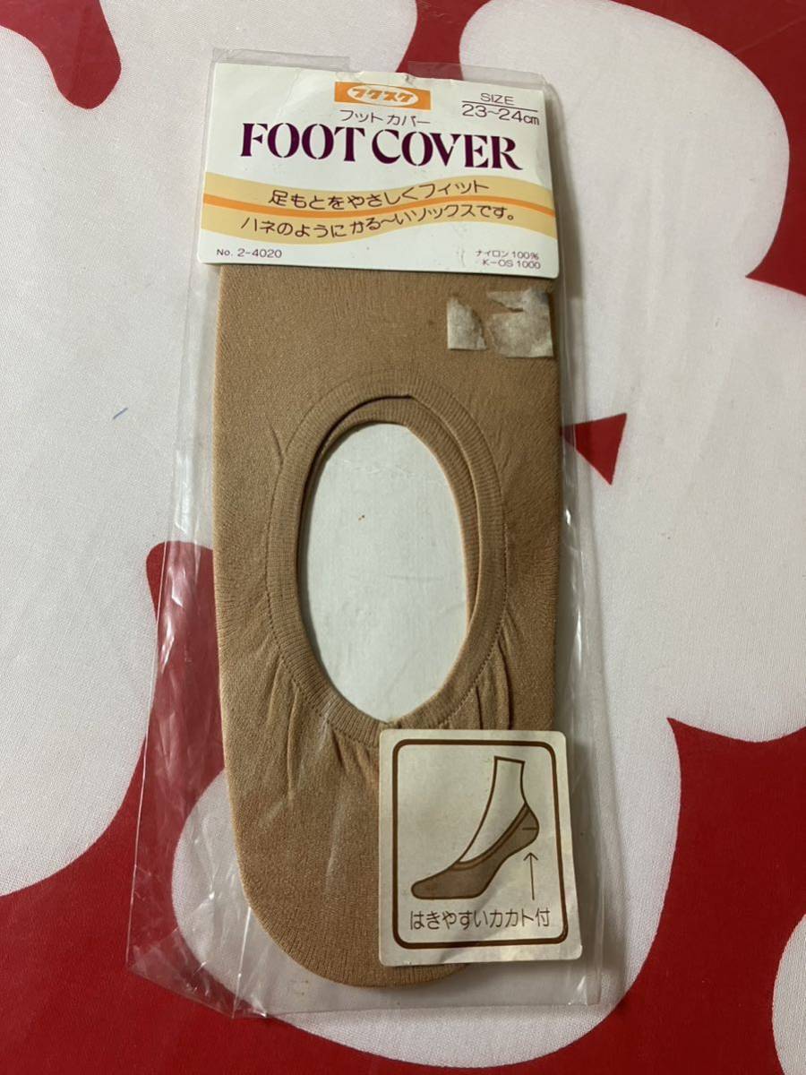 フクスケ フットカバー拍卖