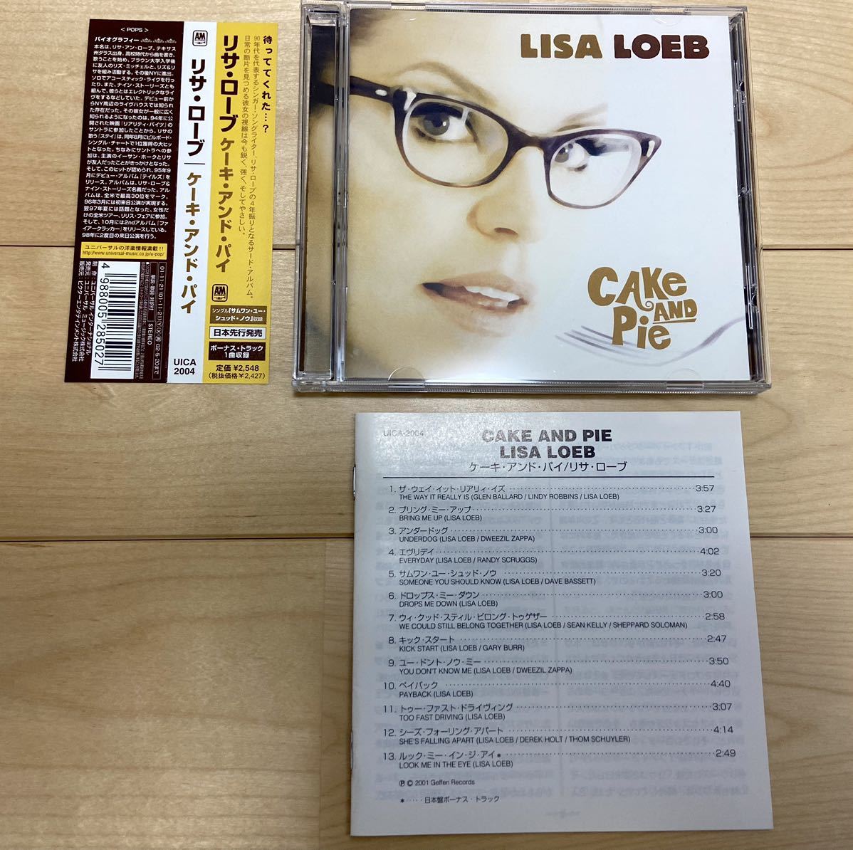 リサ ローブ ケーキ アンド パイ CD 国内盤 帯付き 送料無料 3rd アルバム LISA LOEB CAKE AND PIE拍卖