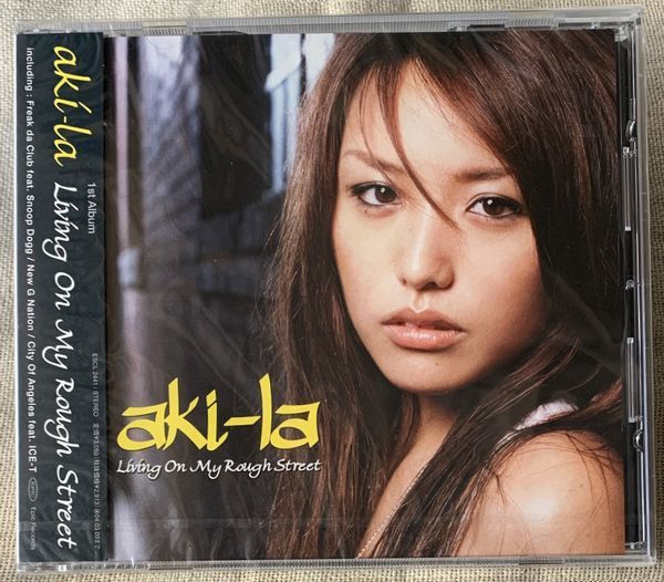 CD Aki-la プロモ Promo ICE-T Snoop Dogg Living On My Rough Street アキラ ESCL2441 アイス-T スヌープ・ドッグ拍卖