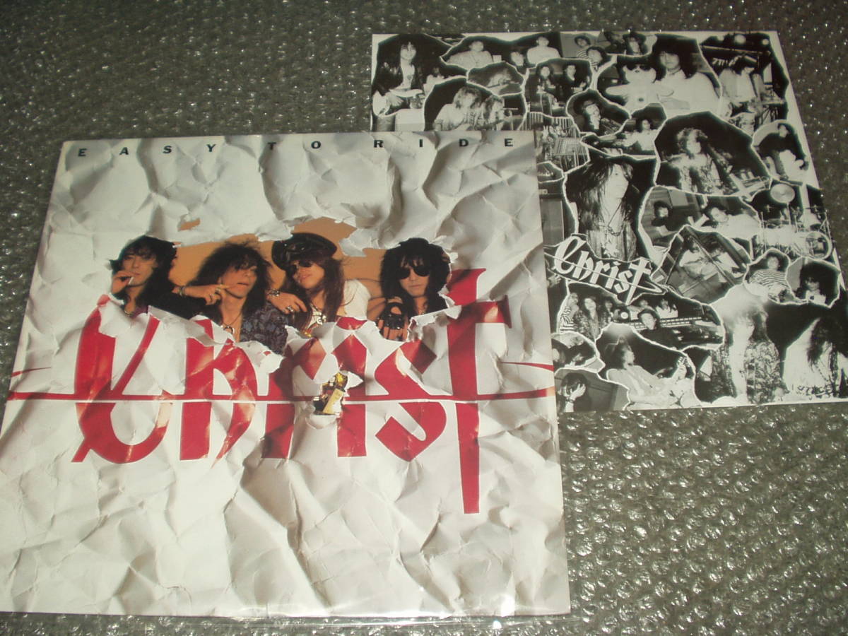 LP★CHRIST「EASY TO RIDE」~ハード・ロック/ヘヴィ・メタル/ジャパ・メタ/二井原教仁拍卖