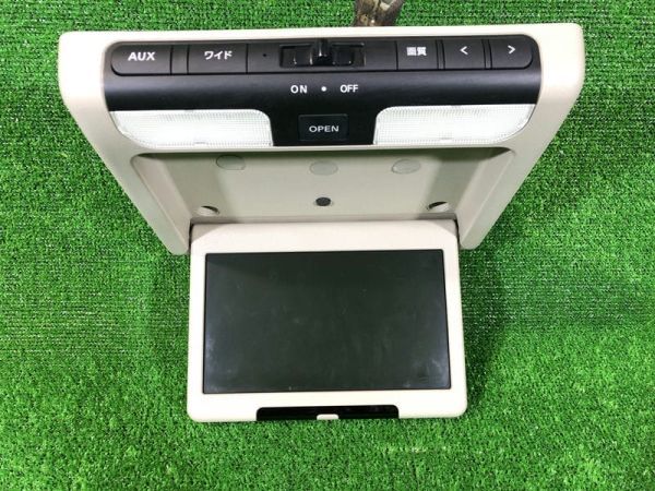 NISSAN ニッサン セレナ 純正 C25 H12年 リアモニター フリップダウンモニター INDOOR MONITOR ID:1209拍卖