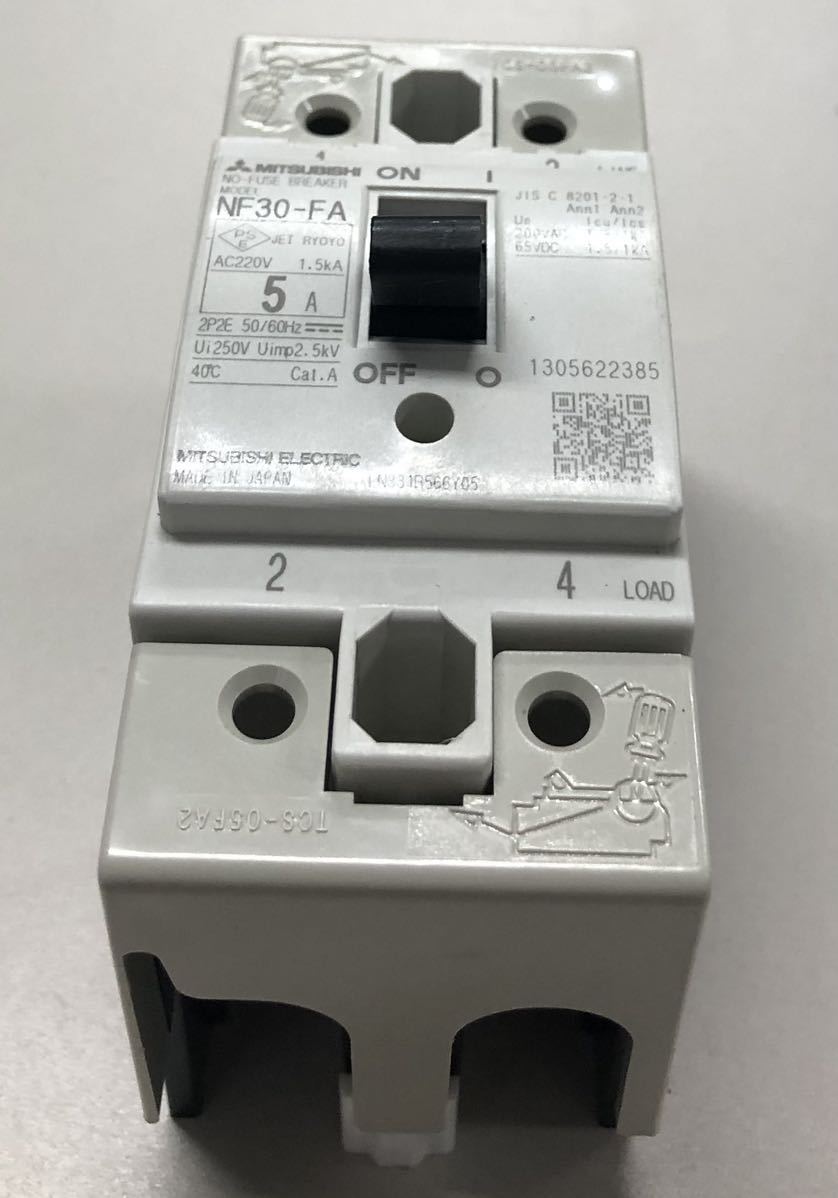 MITSUBISHI NO-FUSE BREAKER NF30-FA 5A拍卖