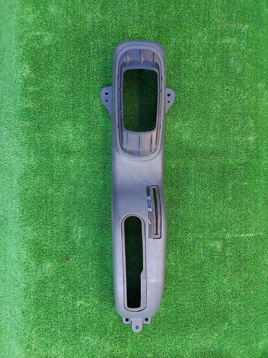 S120Vアトレーコンソール4駆用拍卖